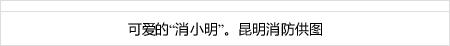 skywind slot online termasuk PK di hotline dengan Mutoh [Meiji Yasuda J1 Round 26] siaran langsung piala eropa hari ini